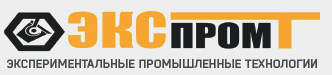 ЭксПромт